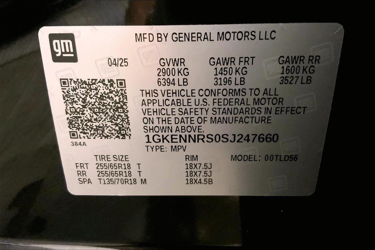 2025 GMC Acadia Elevation