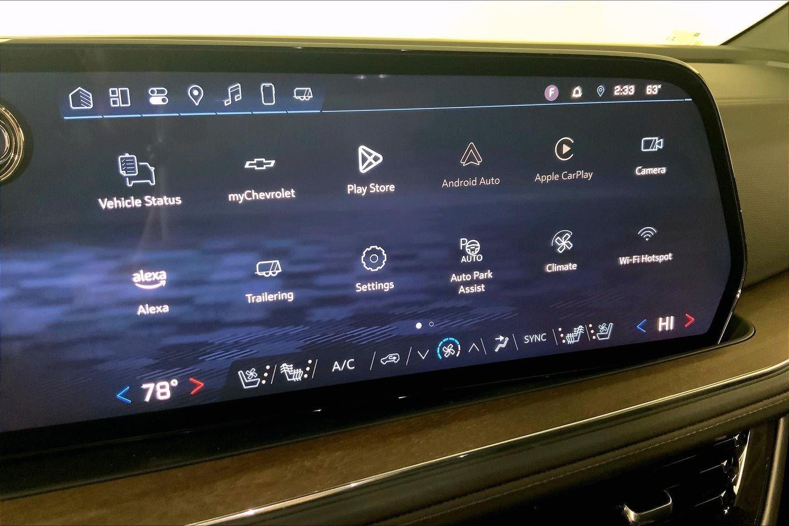 2025 Chevrolet Tahoe High Country