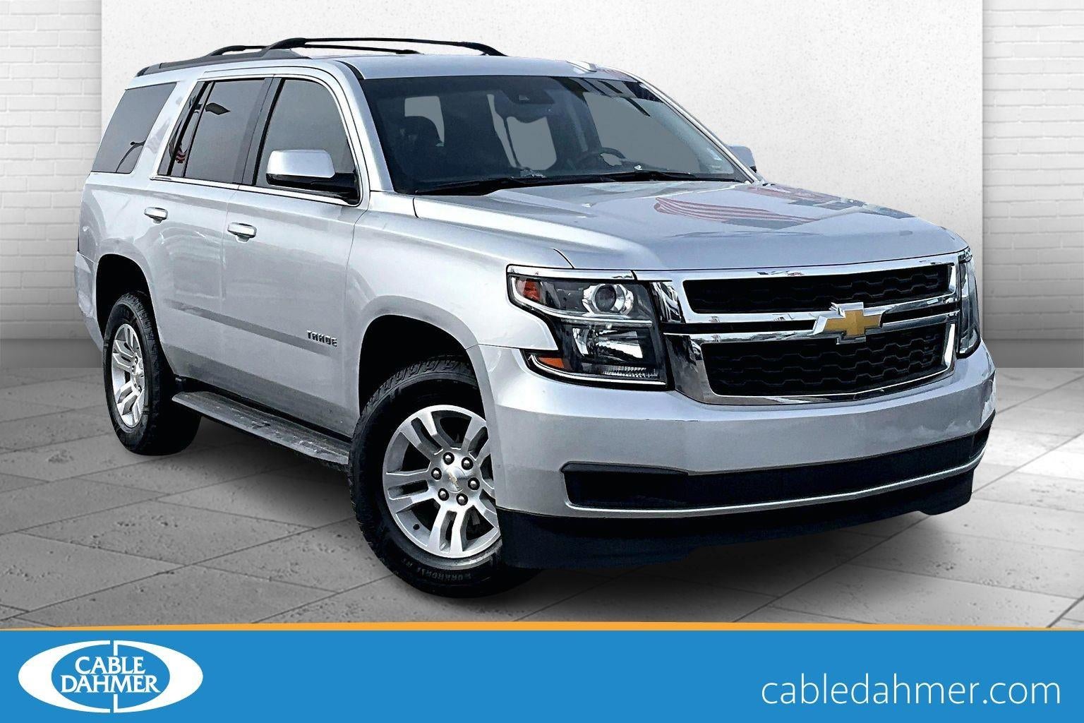 2020 Chevrolet Tahoe LT