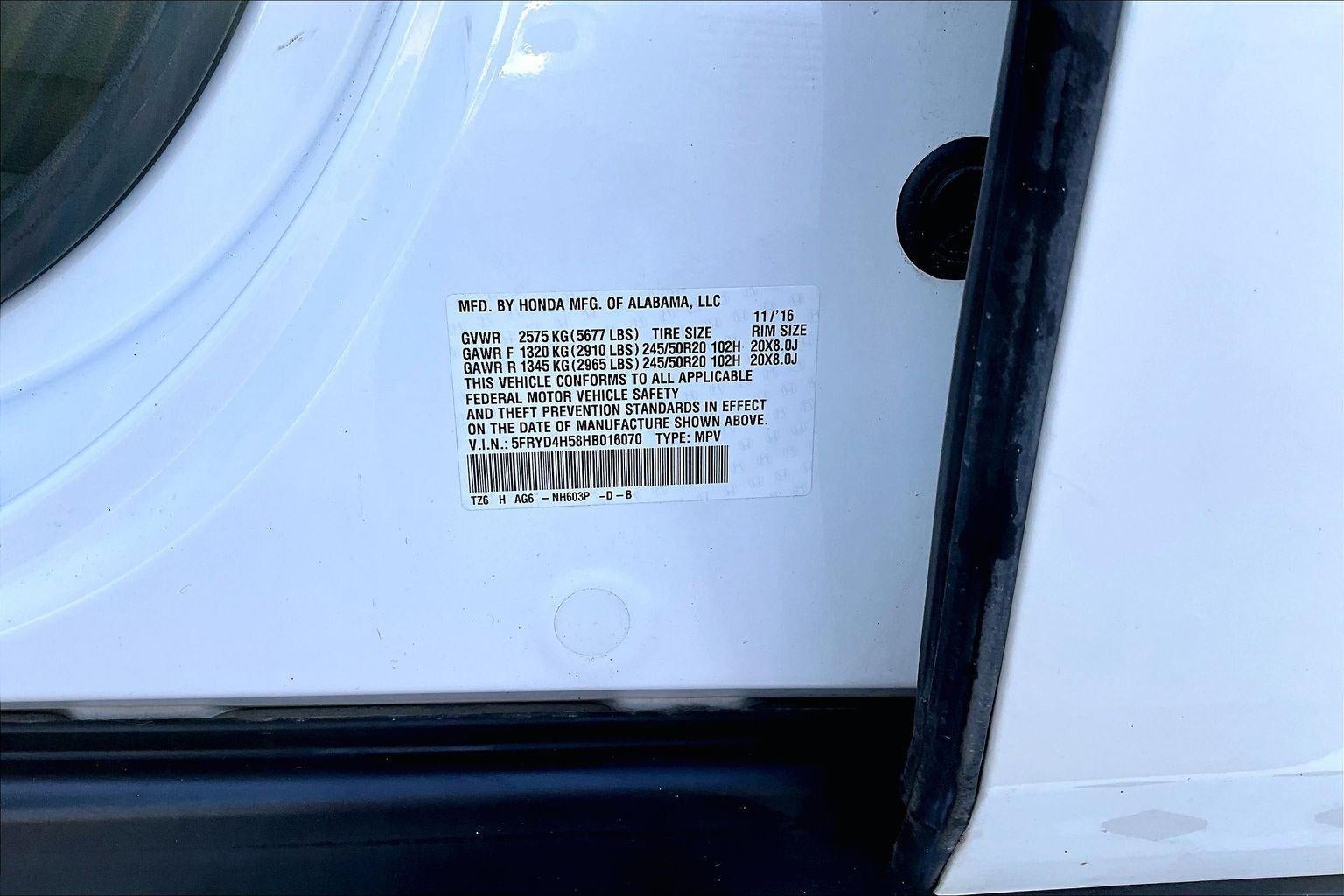 2017 Acura MDX w/Technology Pkg