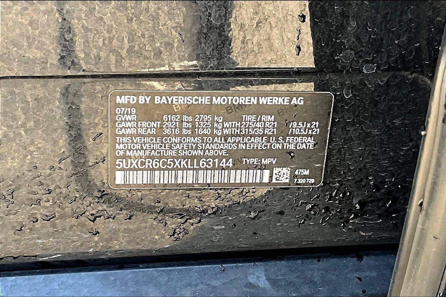 2019 BMW X5 xDrive40i