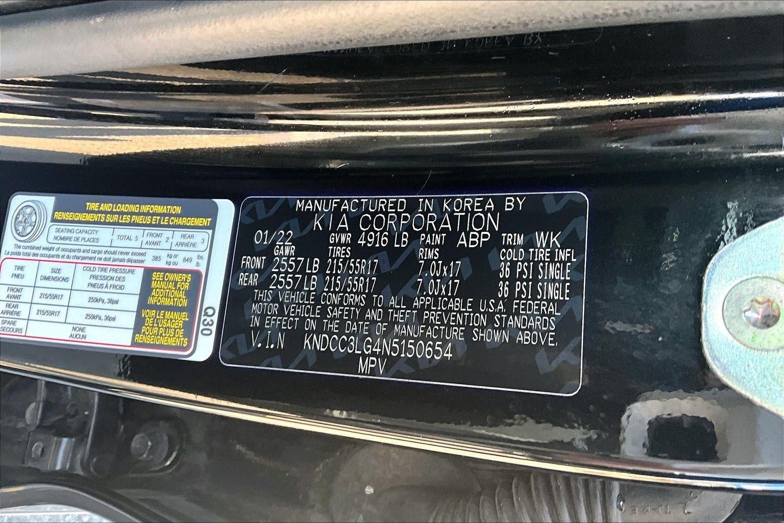 2022 Kia Niro EV EX