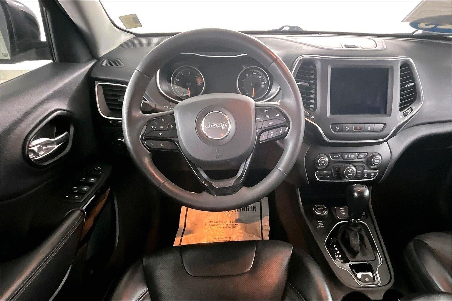 2023 Jeep Cherokee Altitude Lux