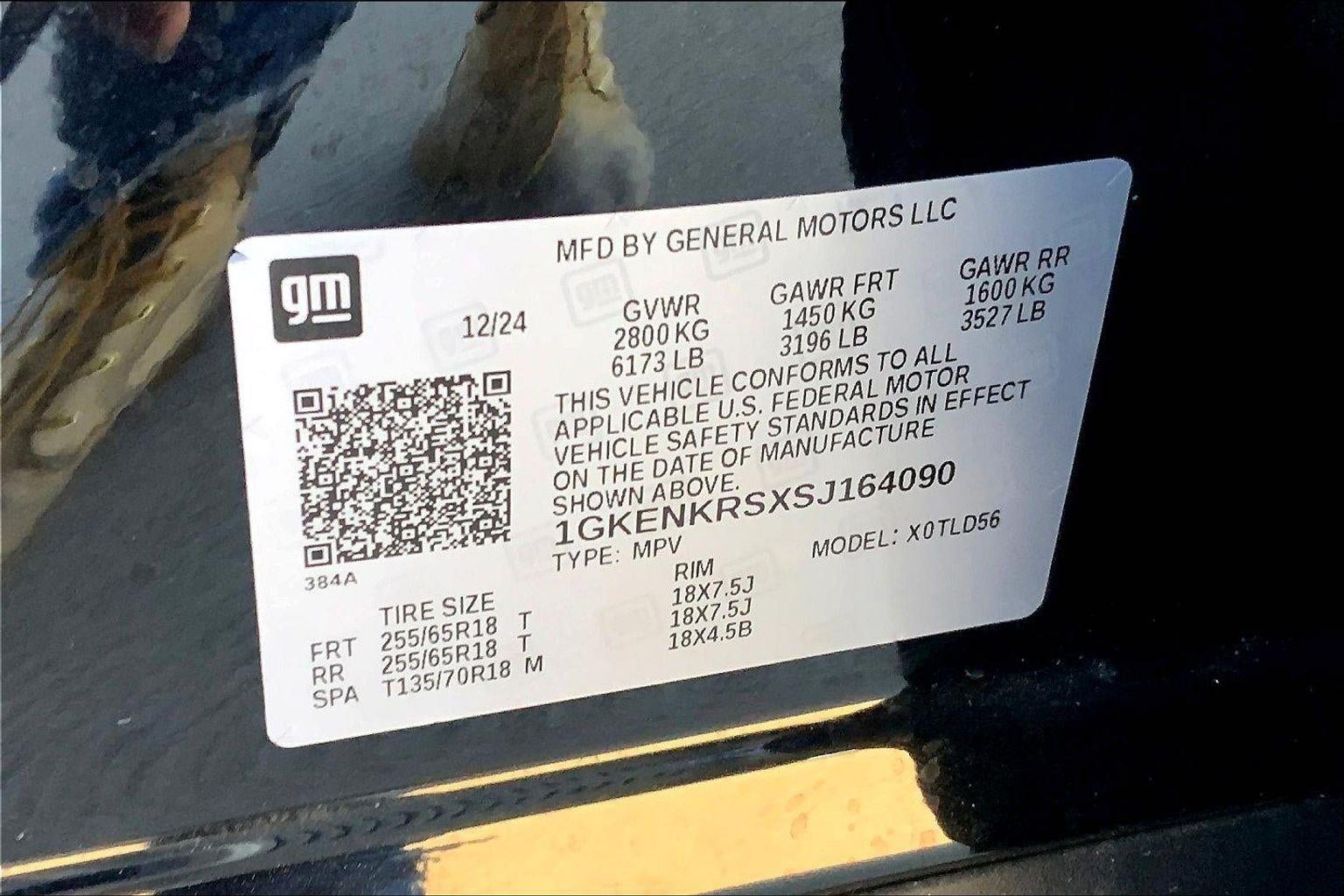 2025 GMC Acadia FWD Elevation