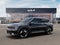 2026 Kia EV9 Base