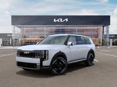 2027 Kia Telluride EX
