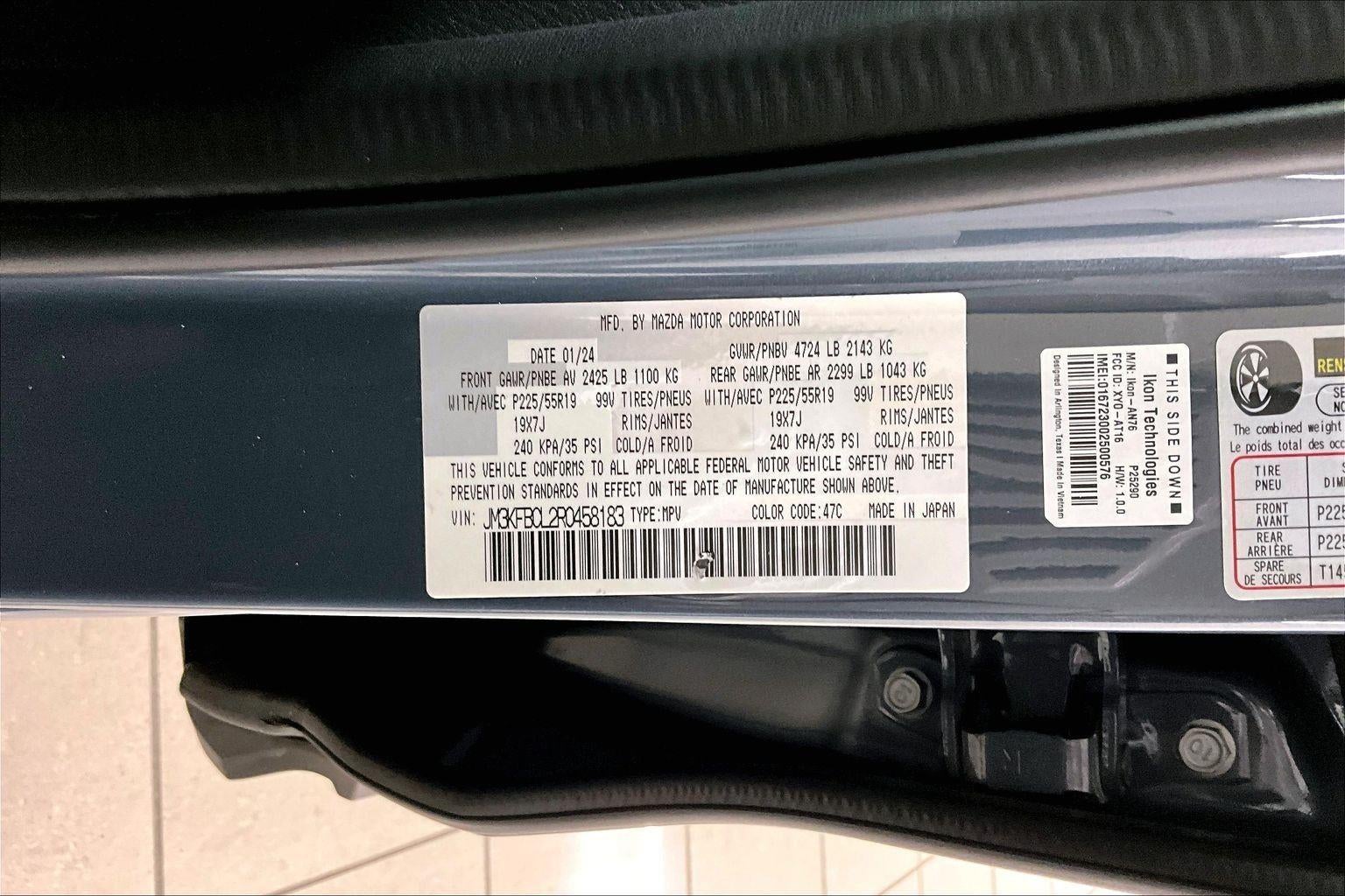 2024 Mazda Mazda CX-5 2.5 S Carbon Edition