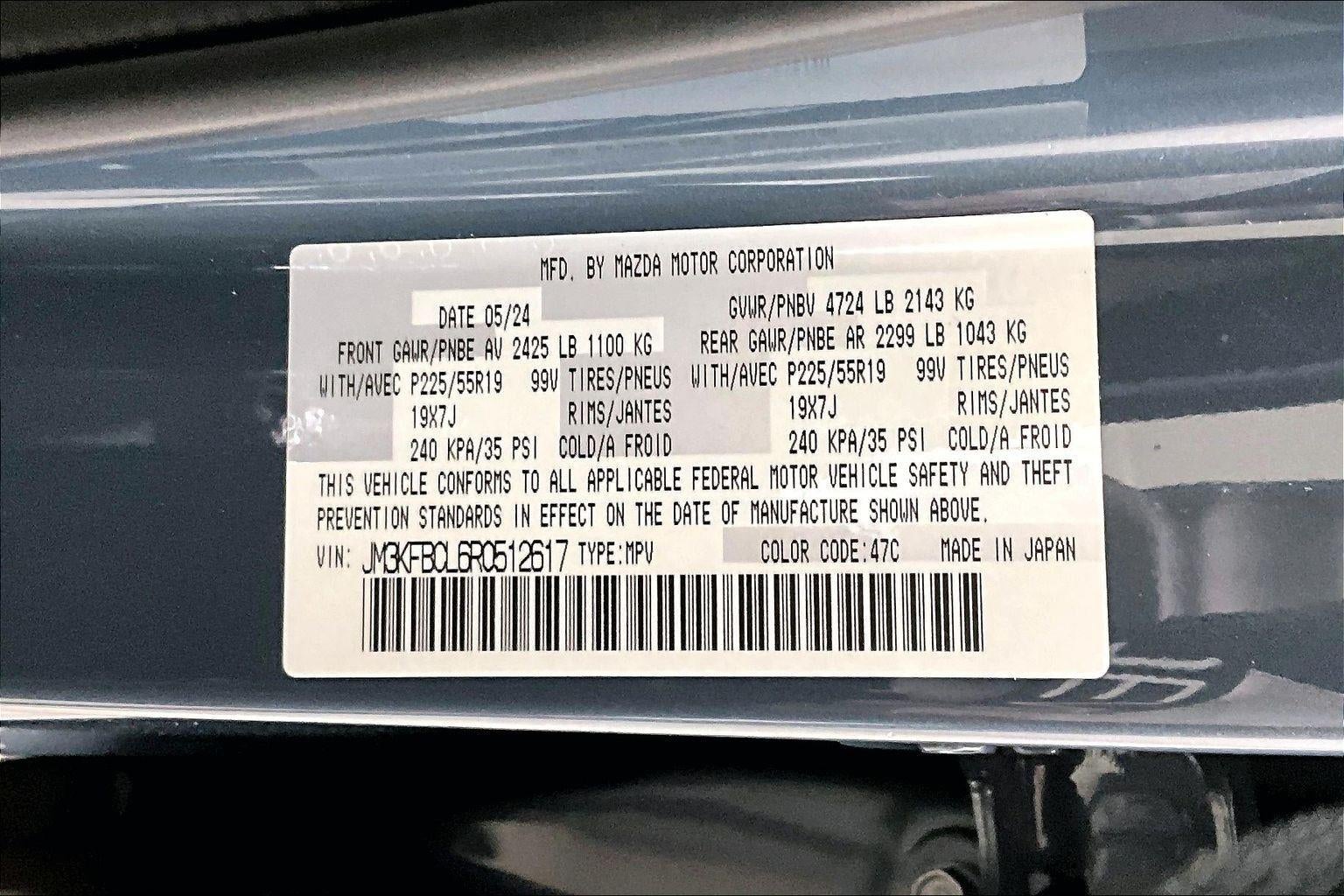 2024 Mazda Mazda CX-5 2.5 S Carbon Edition