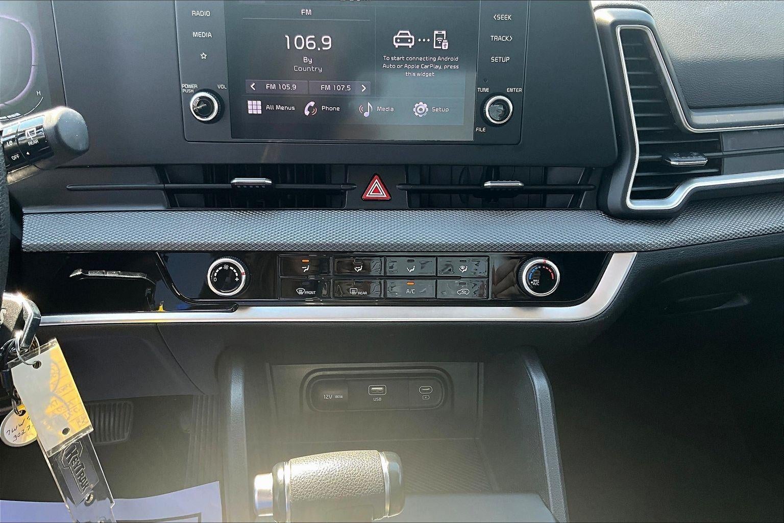 2024 Kia Sportage LX