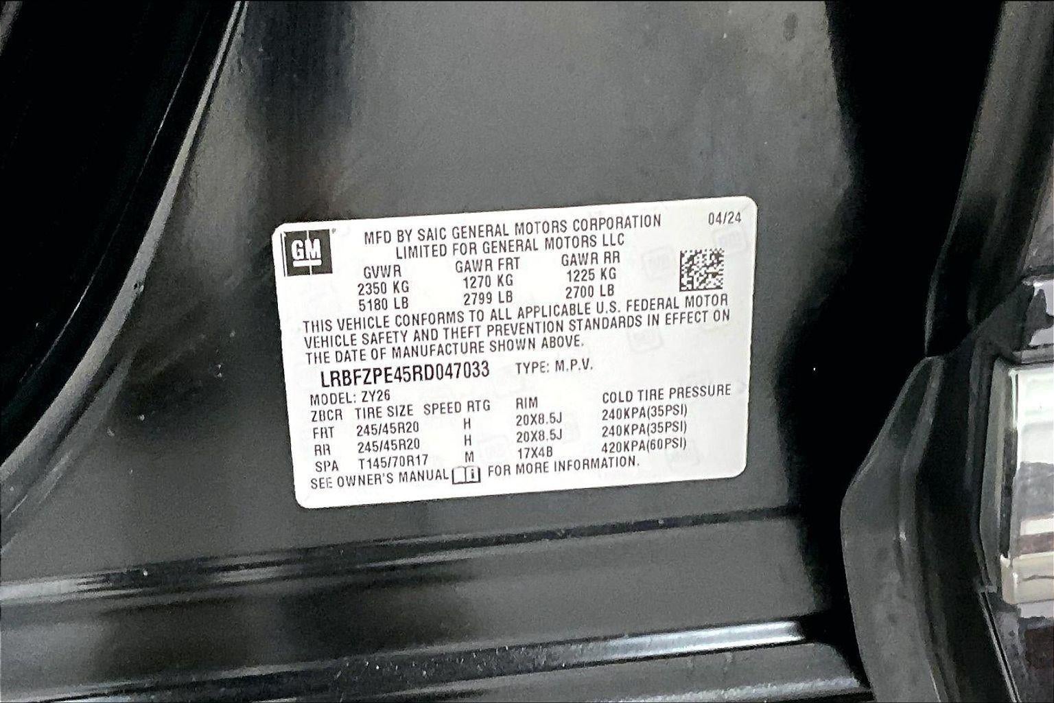 2024 Buick Envision Sport Touring