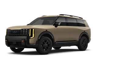 Cable Dahmer Kia of Lawrence in Lawrence KS