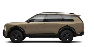 Cable Dahmer Kia of Lawrence in Lawrence KS