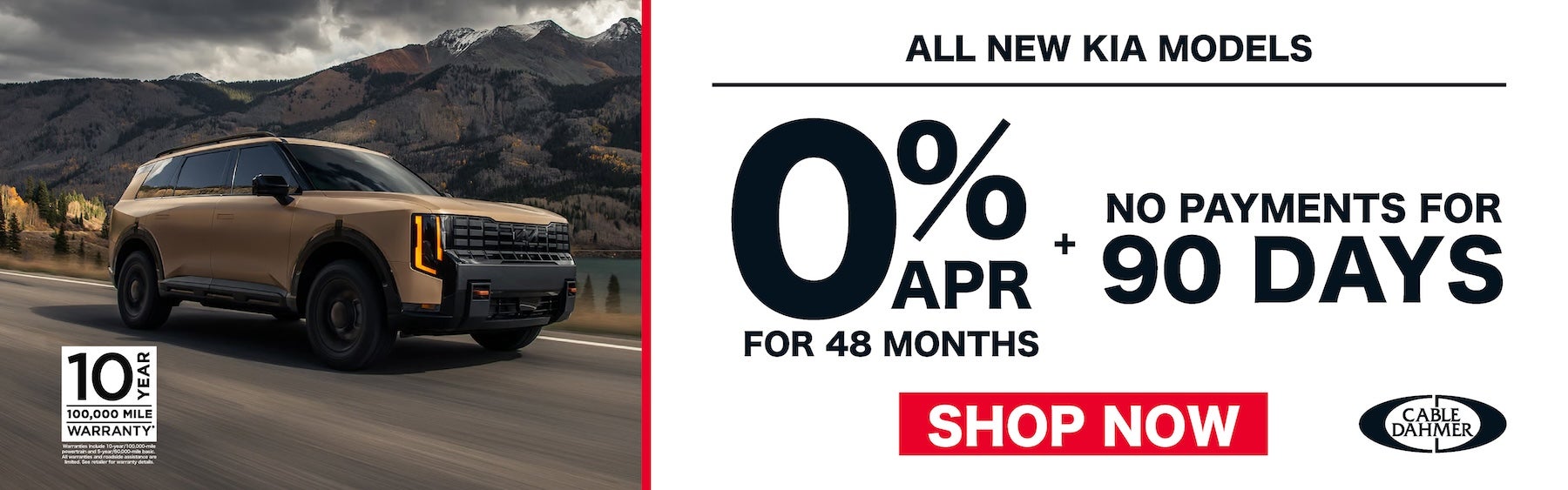 0% APR for 48 months + No Payments for 90 Days