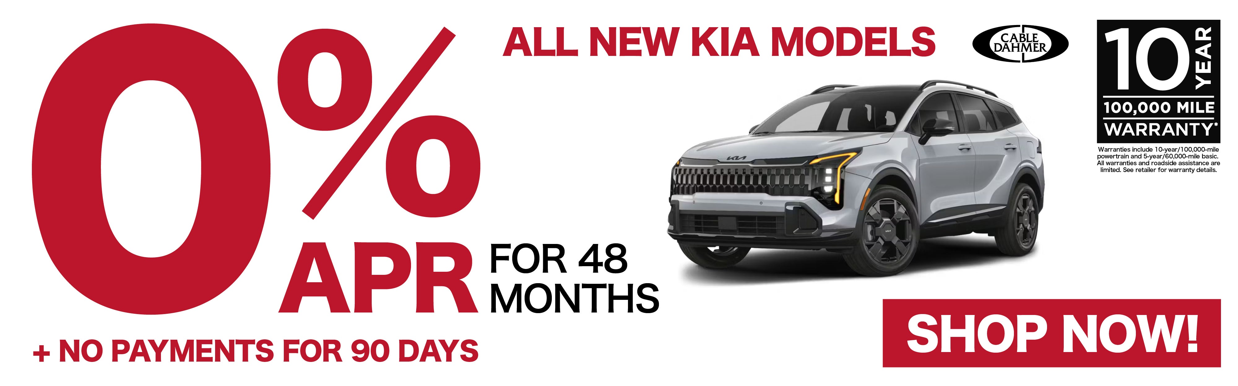 0% APR for 48 months + No Payments for 90 Days